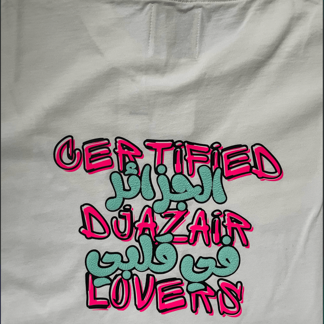 Djazair Lovers - BLUE&PINK